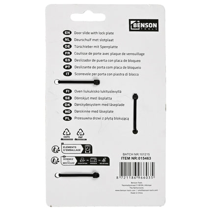 Dealzzz Deurschuif 90 mm met Slotplaat – Robuust Metaal