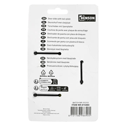 Benson Deurschuif 70 mm met Slotplaat – Compact & Betrouwbaar