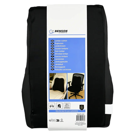 Benson Ergonomisch Rugkussen – 36,5 x 43,5 x 12 cm – Optimaal Comfort