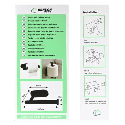 Benson Zelfklevende Toiletrolhouder - Zwart RVS - 16,5 x 8 cm