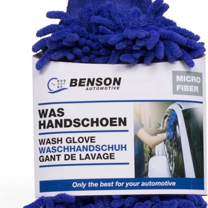 Benson Microvezel Washandschoen Rasta
