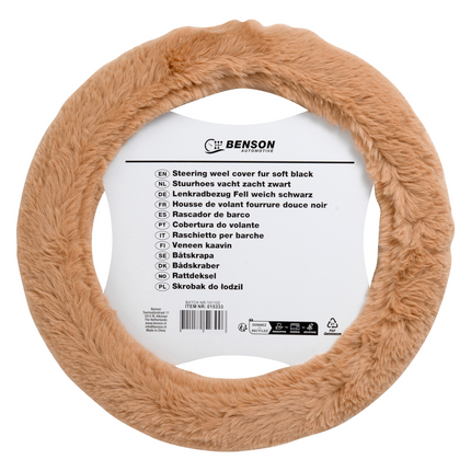 Benson Stuurhoes Vacht – Zacht & Comfortabel – Universeel – Beige