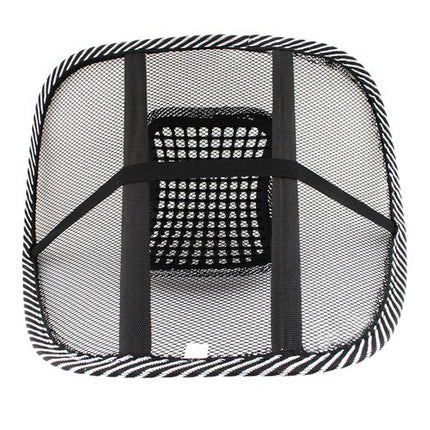 Malatec Ergonomische Rugsteun - Met Massagefunctie - 40 x 39 cm