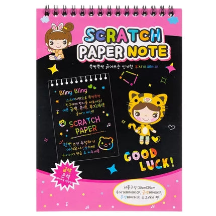 Kruzzel Krasblok - 10 Vellen - Inclusief Houten Stylus - 20 x 14 cm