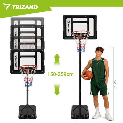 Trizand Basketbalstandaard - 259 cm - Verstelbaar - Inclusief Basketbal
