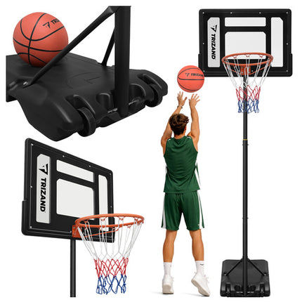 Trizand Basketbalstandaard - 259 cm - Verstelbaar - Inclusief Basketbal